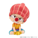 Buggy (Childhood Ver.) Look Up Figure - Haikyu!! - Authentic Japanese MegaHouse Figure 
