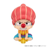 Buggy (Childhood Ver.) Look Up Figure - Haikyu!! - Authentic Japanese MegaHouse Figure 