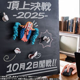 Buggy King of Artist FigLife Figure - ONE PIECE - Authentic Japanese Bandai Namco Figure 