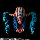 Buggy King of Artist FigLife Figure - ONE PIECE - Authentic Japanese Bandai Namco Figure 
