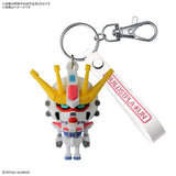Buildstpla-kun 3D Rubber Mascot Keychain - Mobile Suit Gundam - Authentic Japanese Bandai Namco Keychain 
