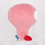 Bulb Mouth Kirby (Phosphorescent) Plush (S) KP58 Kirby ALL STAR COLLECTION - Authentic Japanese San-ei Boeki Plush 
