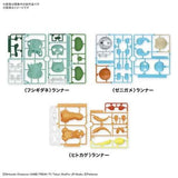 Bulbasaur & Charmander & Squirtle Set Pokémon PLAMO (Plastic Model) Collection Quick!! No.11, 13, 17 - Authentic Japanese Bandai Namco Model kit 