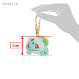 Bulbasaur Mascot Plush PM01 Pokémon ALL STAR COLLECTION Mascot - Authentic Japanese San-ei Boeki Mascot Plush Keychain 