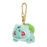 Bulbasaur Mascot Plush PM01 Pokémon ALL STAR COLLECTION Mascot - Authentic Japanese San-ei Boeki Mascot Plush Keychain 