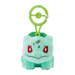 Bulbasaur Mascot Plush With Carabiner - Authentic Japanese Pokémon Center Mascot Plush Keychain 