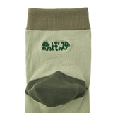 Bulbasaur Middle Socks (23-25cm) Game Dot - Authentic Japanese Pokémon Center Socks (synthetic) 
