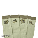Bulbasaur Middle Socks (25-27cm) Game Dot - Authentic Japanese Pokémon Center Socks (synthetic) 