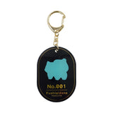 Bulbasaur Silhouette Foil-stamped Acrylic Keychain - Authentic Japanese Pokémon Center Keychain 
