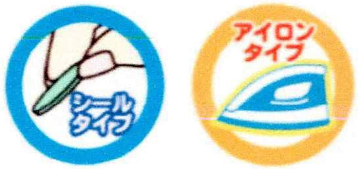 Bulborb Sticker Patch PMW002 - PIKMIN | Authentic Japanese PIKMIN Merch ...