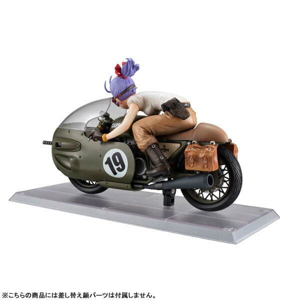 ドラゴンボールZ DESKTOP REAL McCOY BULMA Bulma Figure Desktop Real McCoy 03 - Dragon Ball Z (Limited