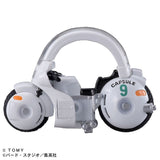 Bulma's Bike (Capsule No.9) Dream TOMICA Figure - TOMICA × Dragon Ball - Authentic Japanese Takara Tomy Figure 