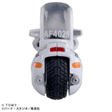 Bulma's Bike (Capsule No.9) Dream TOMICA Figure - TOMICA × Dragon Ball - Authentic Japanese Takara Tomy Figure 