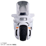 Bulma's Bike (Capsule No.9) Dream TOMICA Figure - TOMICA × Dragon Ball - Authentic Japanese Takara Tomy Figure 