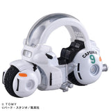 Bulma's Bike (Capsule No.9) Dream TOMICA Figure - TOMICA × Dragon Ball - Authentic Japanese Takara Tomy Figure 