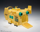 Bulma's Plane CHANGEARTS Hoipoi Capsule No.576 - Dragon Ball Z - Authentic Japanese Bandai Namco Figure 