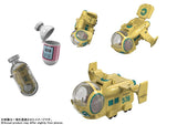 Bulma's Plane CHANGEARTS Hoipoi Capsule No.576 - Dragon Ball Z - Authentic Japanese Bandai Namco Figure 