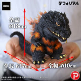 Burning Millennium Godzilla DefoReal Figure - Godzilla - Authentic Japanese Bandai Namco Figure 
