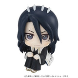Byakuya Kuchiki Look Up Figure - Bleach: Thousand-Year Blood War - Authentic Japanese MegaHouse Figure 