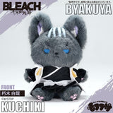 Byakuya Kuchiki Mofufusa Plush - Bleach: Thousand-Year Blood War - Authentic Japanese SO-ZO Plush 