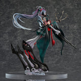 Ca JAPANESE Style 15th Memorial Costume Figure - VOCALOID Series - Authentic Japanese Union Creative Figure 