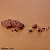 Cacao Sable Assortment in an Embossed Tin Box - Cuwawa's (Comfey) Flower Gifts - Authentic Japanese Pokémon Center Small toy 