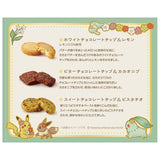 Cacao Sable Assortment in an Embossed Tin Box - Cuwawa's (Comfey) Flower Gifts - Authentic Japanese Pokémon Center Small toy 