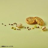 Cacao Sable Assortment in an Embossed Tin Box - Cuwawa's (Comfey) Flower Gifts - Authentic Japanese Pokémon Center Small toy 