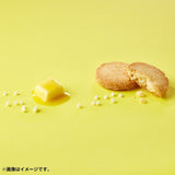 Cacao Sable Assortment in an Embossed Tin Box - Cuwawa's (Comfey) Flower Gifts - Authentic Japanese Pokémon Center Small toy 