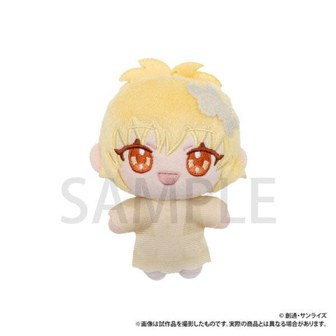 Cagalli Yula Athha Mascot Plush (Nui Pal) - Mobile Suit Gundam SEED Freedom - Authentic Japanese movic Mascot Plush Keychain 