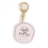 Camel Cassis Macaron Acrylic Keychain - SANJI no OYATSU - Authentic Japanese TOEI ANIMATION Keychain 