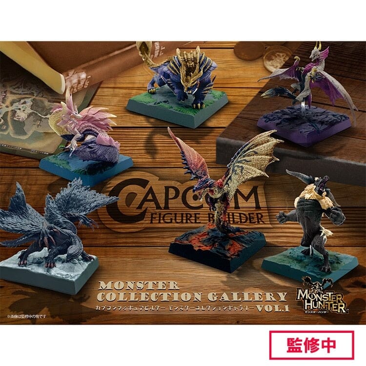 Monster Hunter Collection Capcom Figure Builder Monster Collection Gallery Vol. 1 - Monster ...