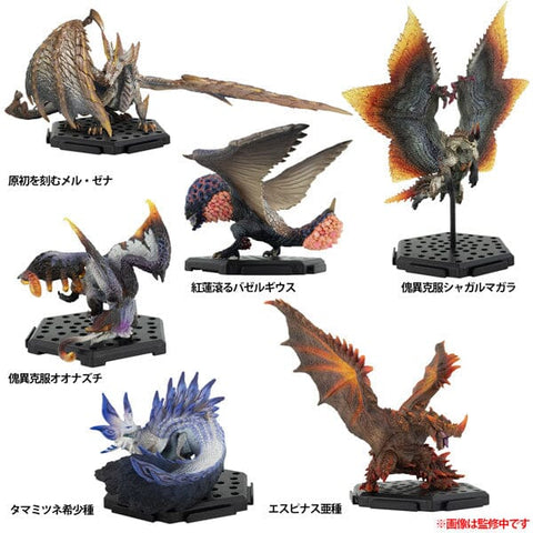 Capcom Figure Builder Standard Model Plus Vol.26 - Monster Hunter - (6Pcs/BOX) - Authentic Japanese Capcom Figure 