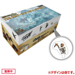 Capcom Figure Builder - Standart Model Plus THE BEST ~ Monster Hunter World: Iceborne (BOX) - Authentic Japanese Capcom Figure 