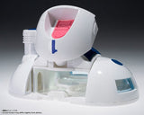 Capsule House CHANGEARTS Hoipoi Capsule No.1 - Dragon Ball Series - Authentic Japanese Bandai Namco Figure 