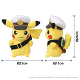 Captain Pikachu (Google ver.) Plush - Authentic Japanese Takara Tomy Plush 