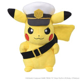 Captain Pikachu (Google ver.) Plush - Authentic Japanese Takara Tomy Plush 