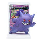 Card Illustration Figure Collection - Pokémon Card Game - Authentic Japanese Pokémon Center TCG Accessory 