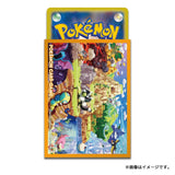 Card Sleeves A Connected World - Everyone's Home - Pokémon Card Game - Authentic Japanese Pokémon Center TCG Sleeves 