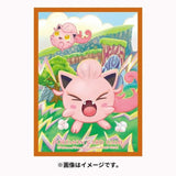 Card sleeves Ancient And Future Times Pokémon Card Game - Authentic Japanese Pokémon Center TCG 