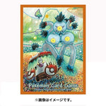 Card sleeves Ancient And Future Times Pokémon Card Game - Authentic Japanese Pokémon Center TCG 