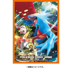 Card Sleeves Ancient Roar Pokémon Card Game - Authentic Japanese Pokémon Center TCG 