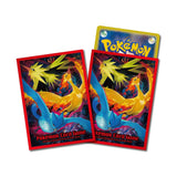 Card Sleeves Articuno & Zapdos & Moltres (Red) - Pokémon Card Game - Authentic Japanese Pokémon Center TCG Sleeves 