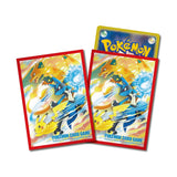 Card Sleeves Battle start! (Red) - Pokémon Card Game - Authentic Japanese Pokémon Center TCG Sleeves 