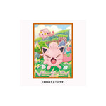 Card Sleeves Box Ancient And Future Times Pokémon Card Game - Authentic Japanese Pokémon Center TCG 