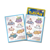 Card Sleeves Chikara Tsukita "I'm exhausted" (Blue) - Pokémon Card Game - Authentic Japanese Pokémon Center TCG Sleeves 
