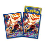 Card Sleeves Cinderace Evolutionary Traces - Pokémon Card Game - Authentic Japanese Pokémon Center TCG Sleeves 