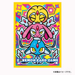 Card Sleeves Colorful Triple Uxie & Mesprit & Azelf - Pokémon Card Game - Authentic Japanese Pokémon Center TCG Sleeves 