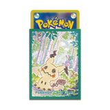 Card Sleeves Crayon Mimikyu (Green) - Pokémon Card Game - Authentic Japanese Pokémon Center TCG Sleeves 
