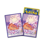 Card Sleeves Dachsbun Pokémon Card Game - Authentic Japanese Pokémon Center TCG Sleeves 